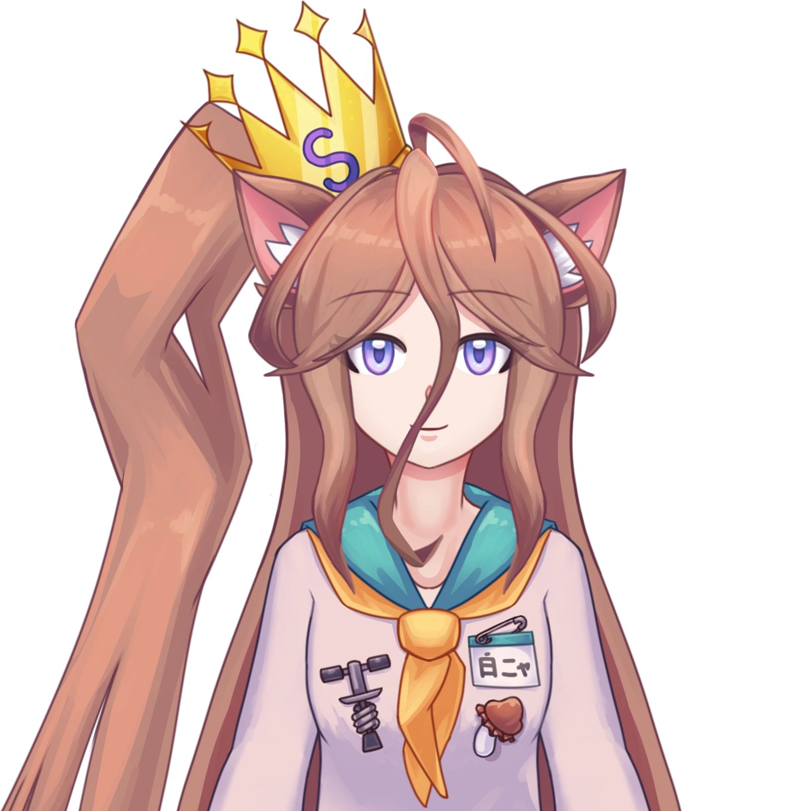 Shiro Nya