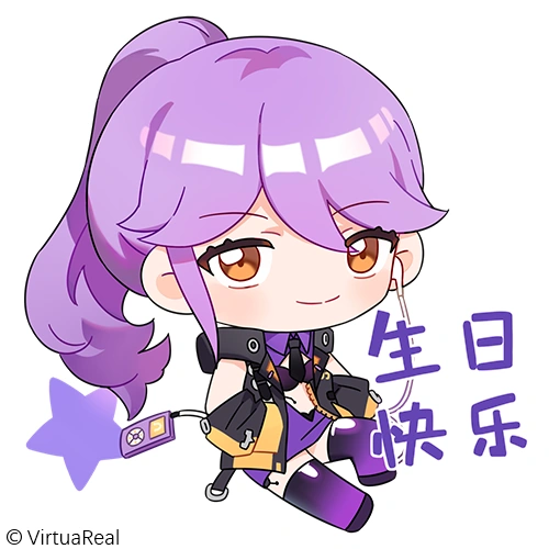 2021 birthday wishes from VirtuaReal