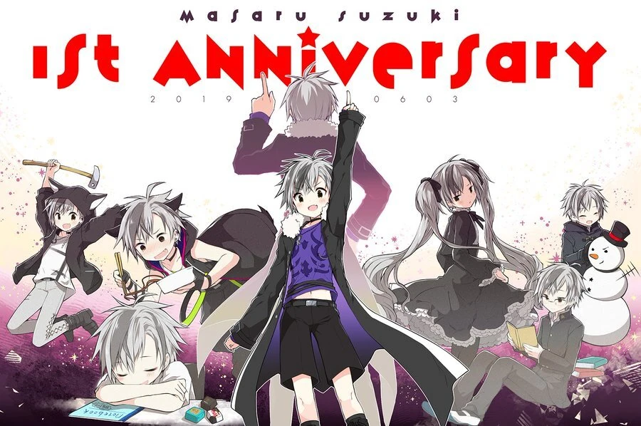 1st Anniversary Illustration<br>by Kamiyoshi Rika