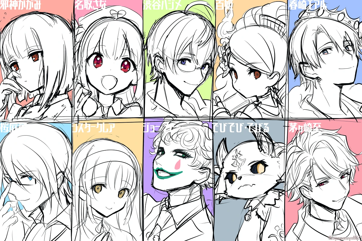 10 Character Illustrations by Ninahachi