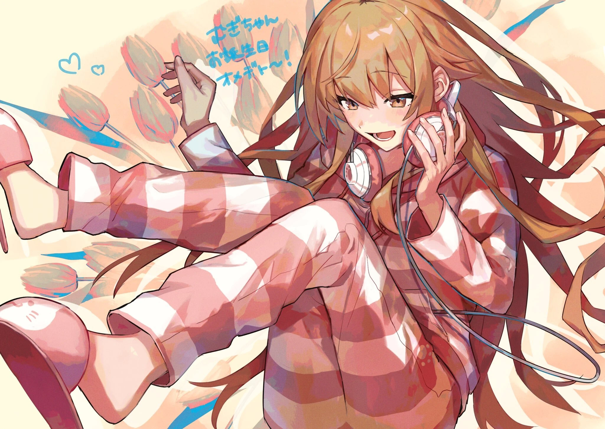 2020 Birthday Illustration<br>by Suwada