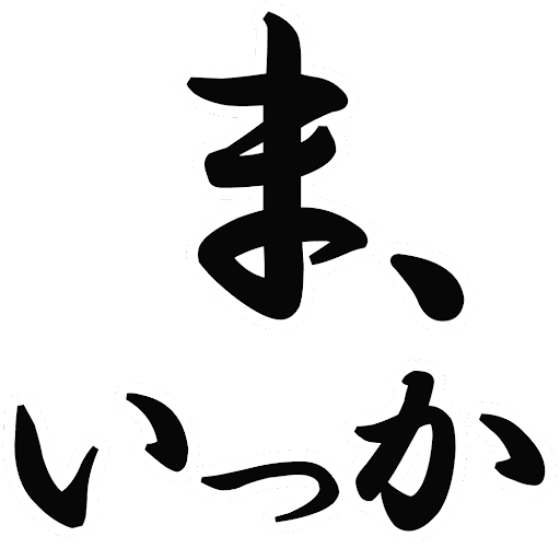 :maikka: