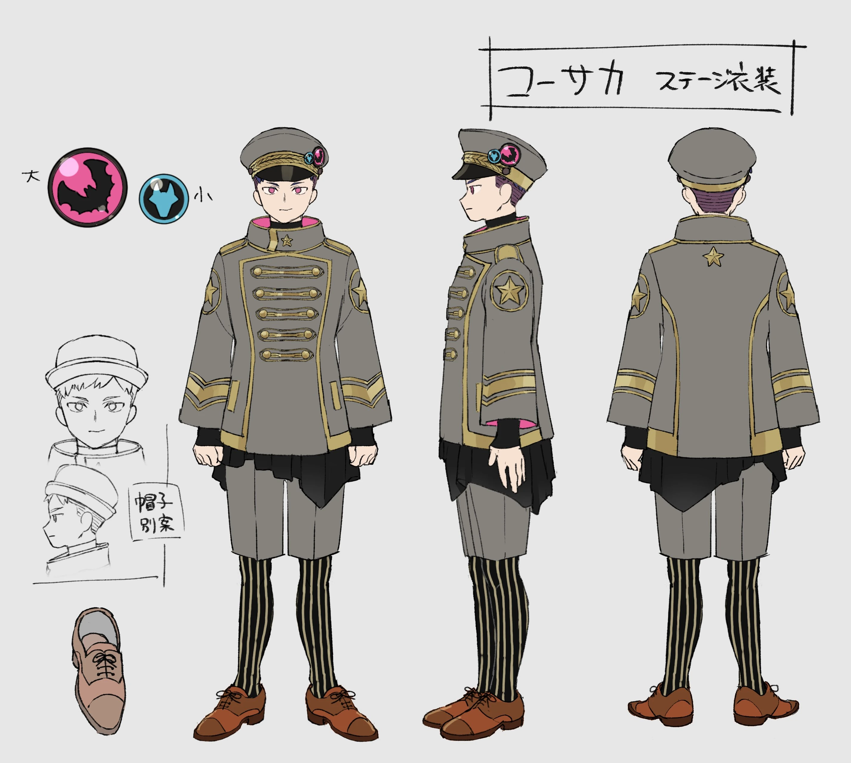 Kosaka's live costume reference sheet (by akka)