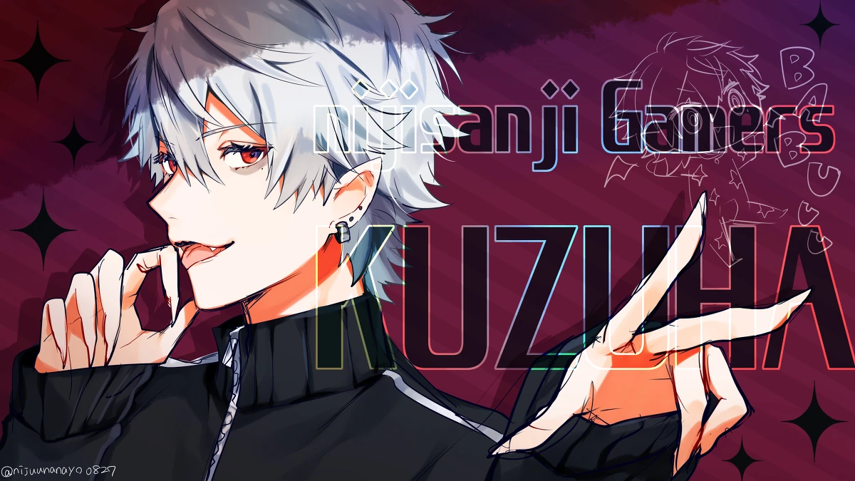 NIJISANJI Debut Commemorative Illustration<br>by Ninahachi