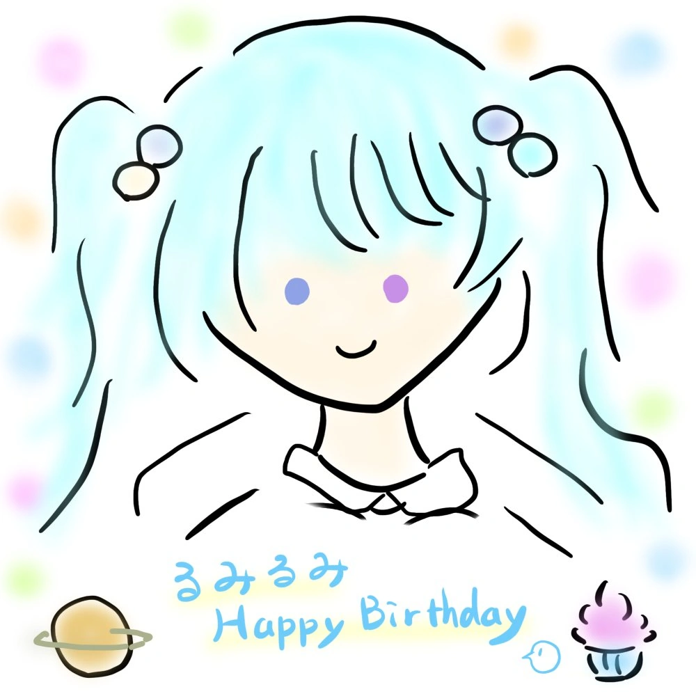 Illustration Commemorating [[Luminous Sweet]]'s Birthday in 2023