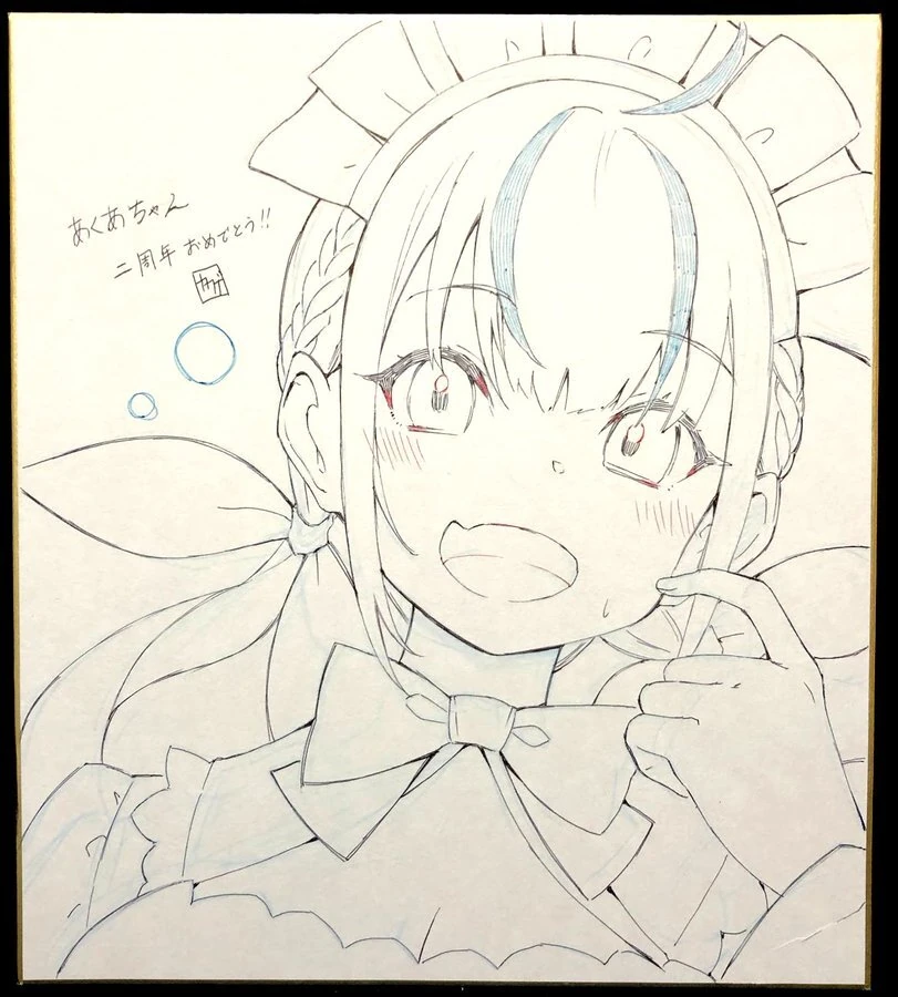 Minato Aqua 2nd Anniversary Illustration