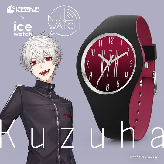 Black and Burgundy Kuzuha NIJI Watch