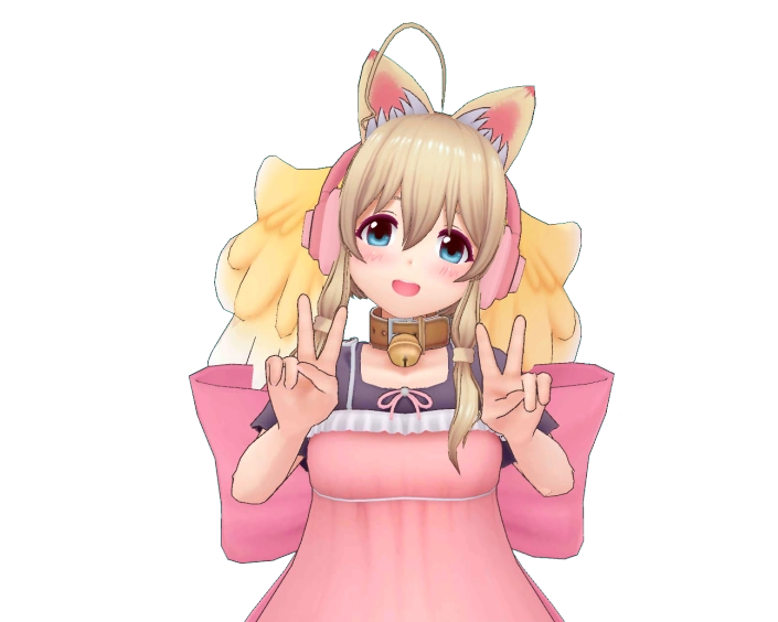 Uehasu