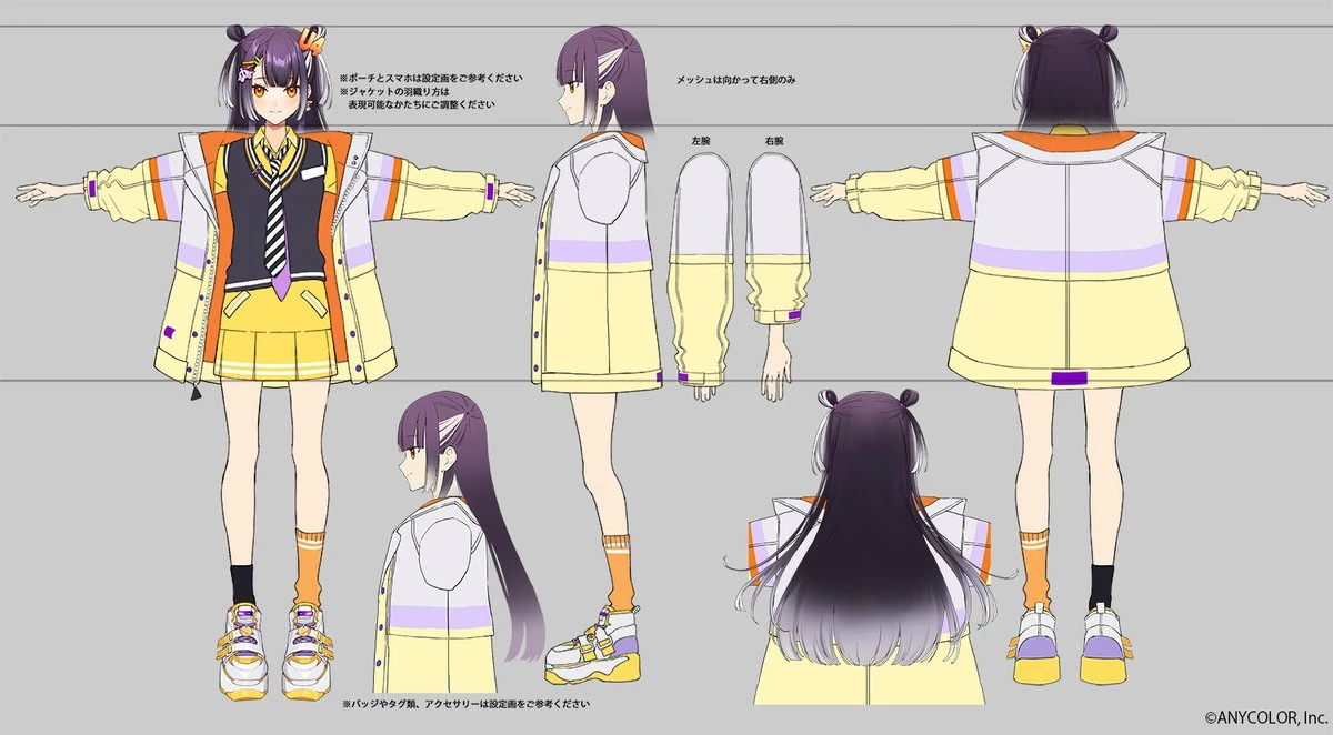Reference Sheet