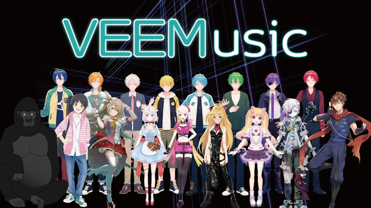 VEEMusic banner