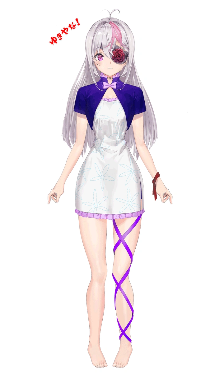 Yuki Yanagi's pajama model