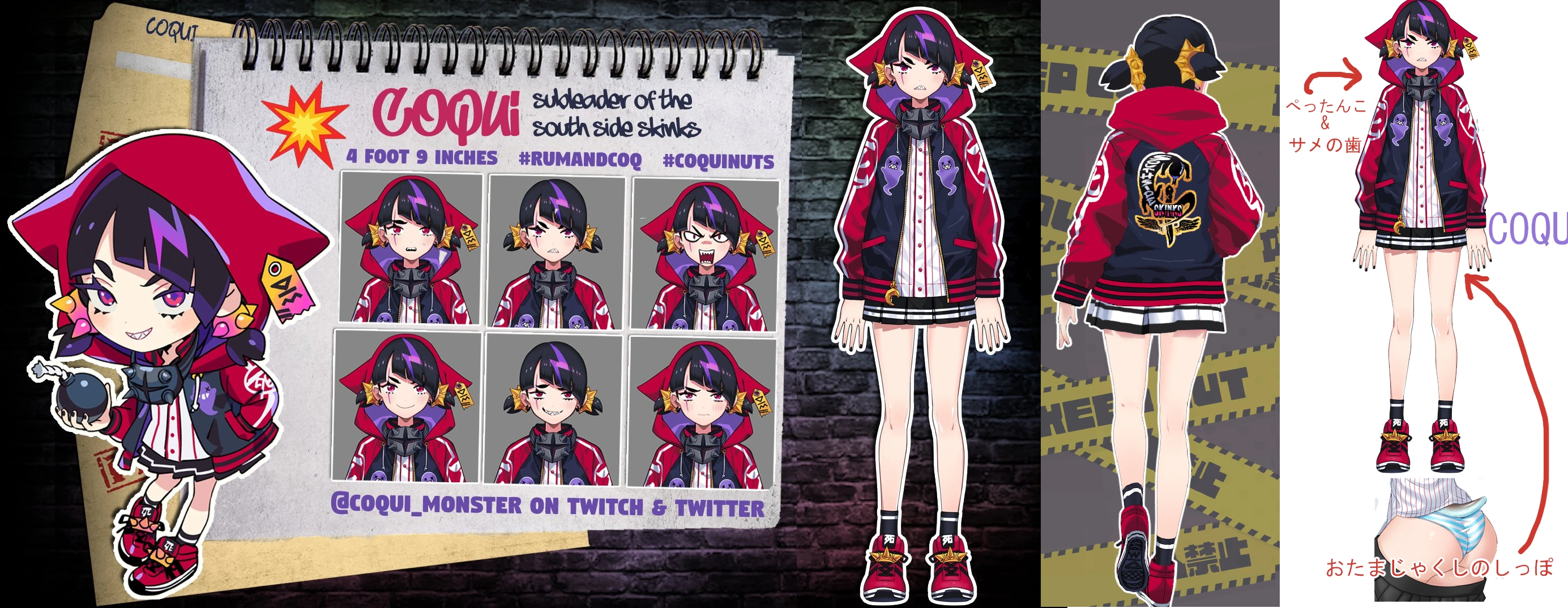 Classic reference sheet