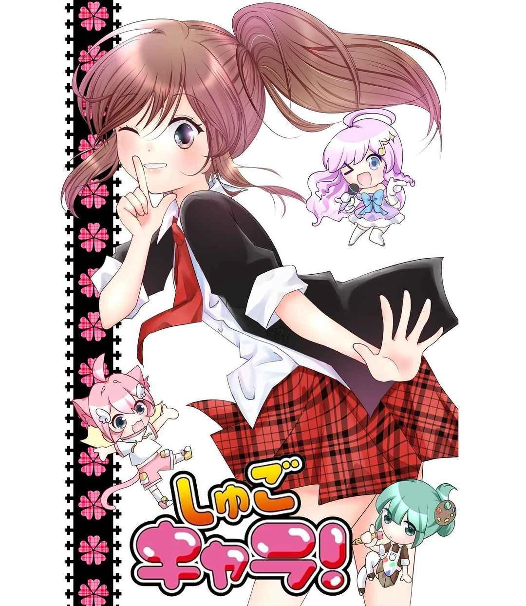Mel in Shugo Chara