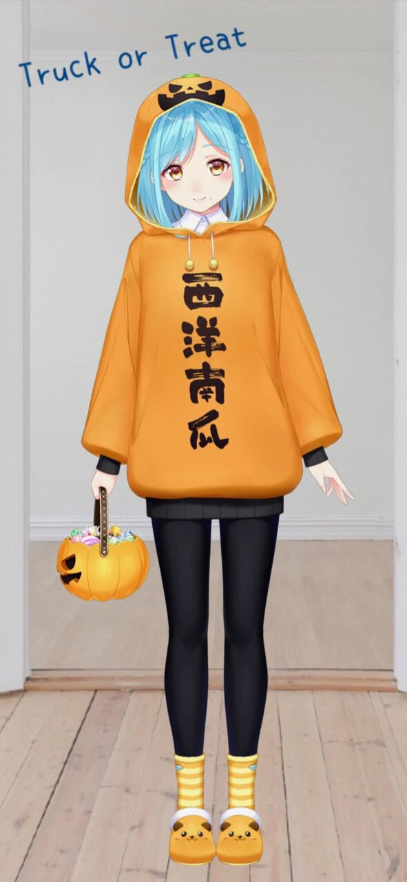 Halloween Outfit