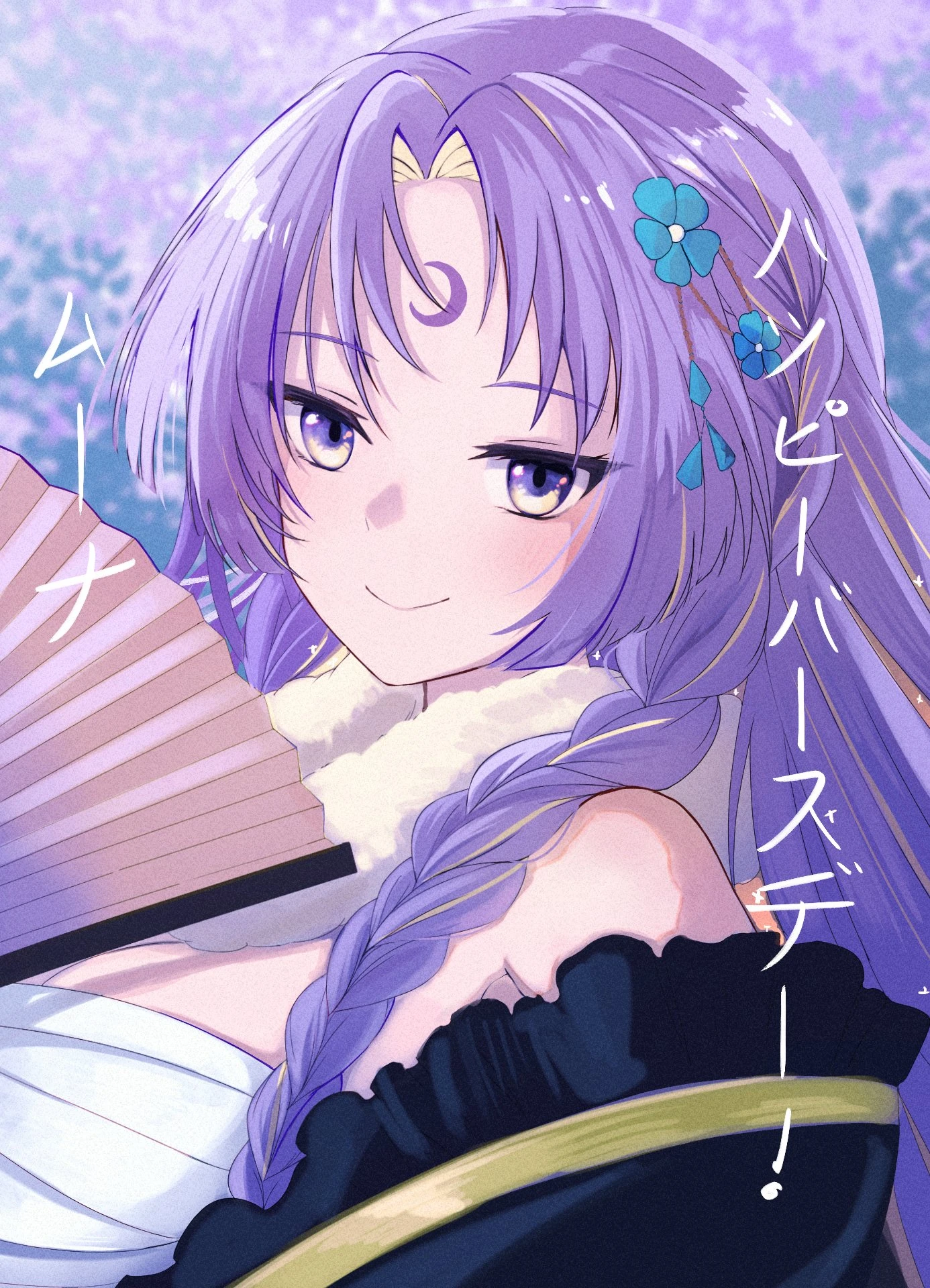 2023 Birthday Illustration<br>by Furaisen