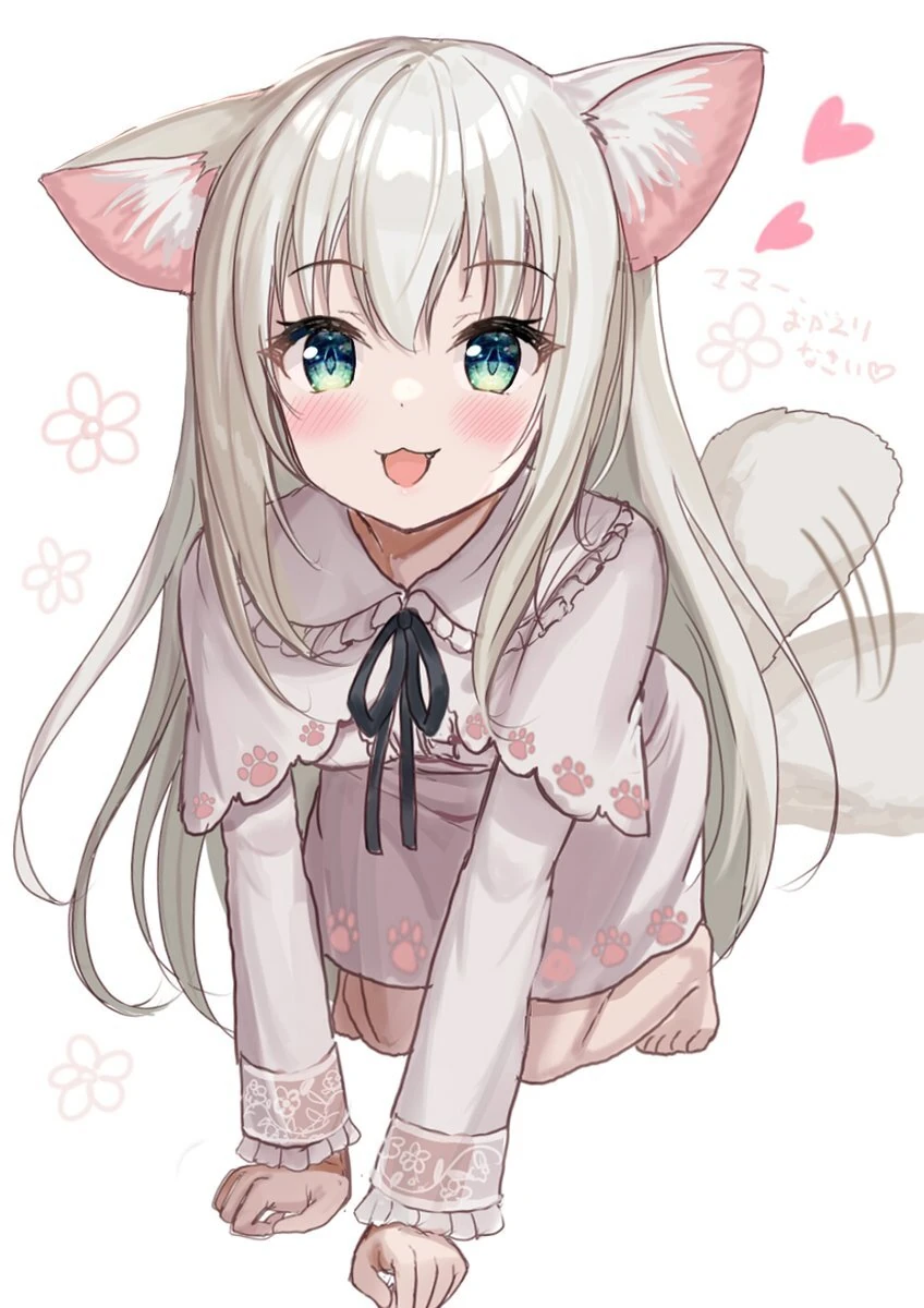 Neju by Akabane
