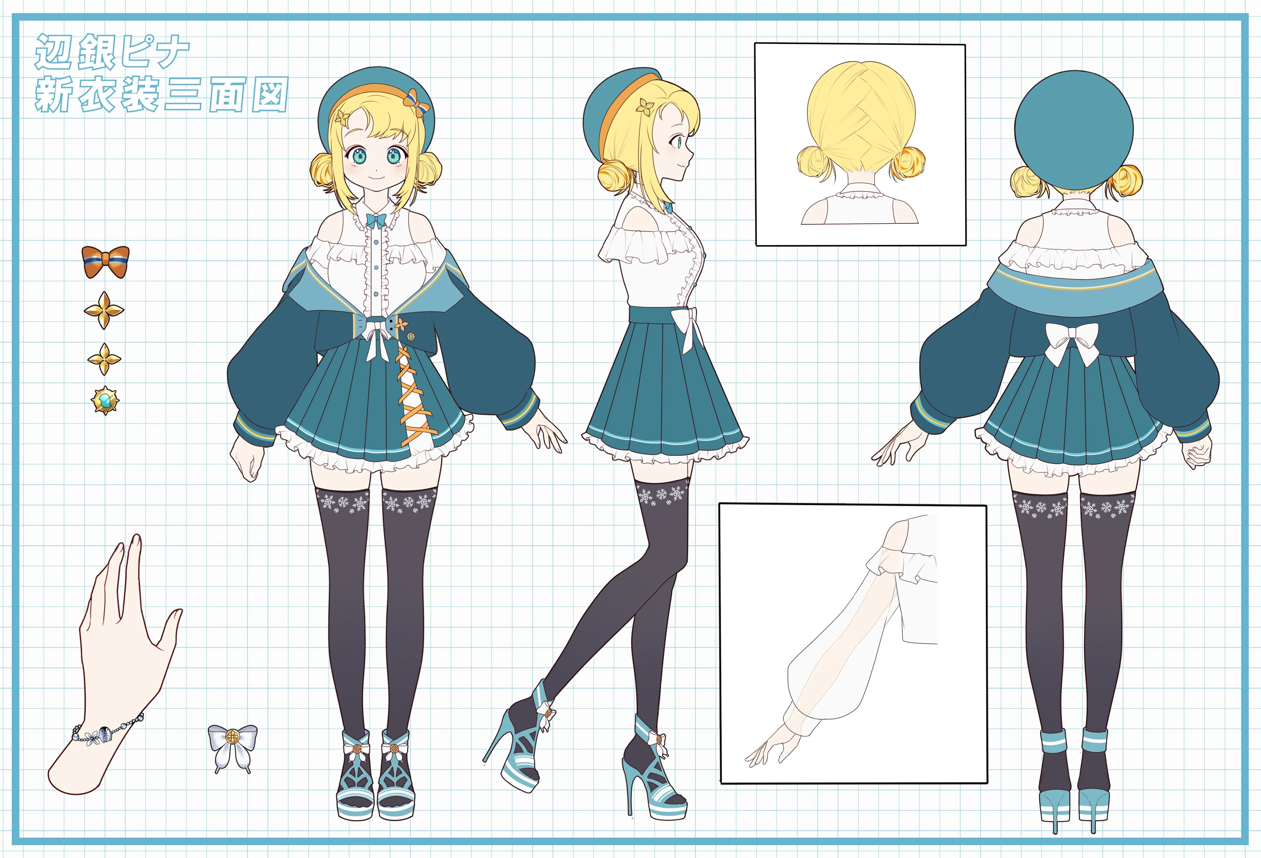 Second outfit reference sheet<br>by Amase sei