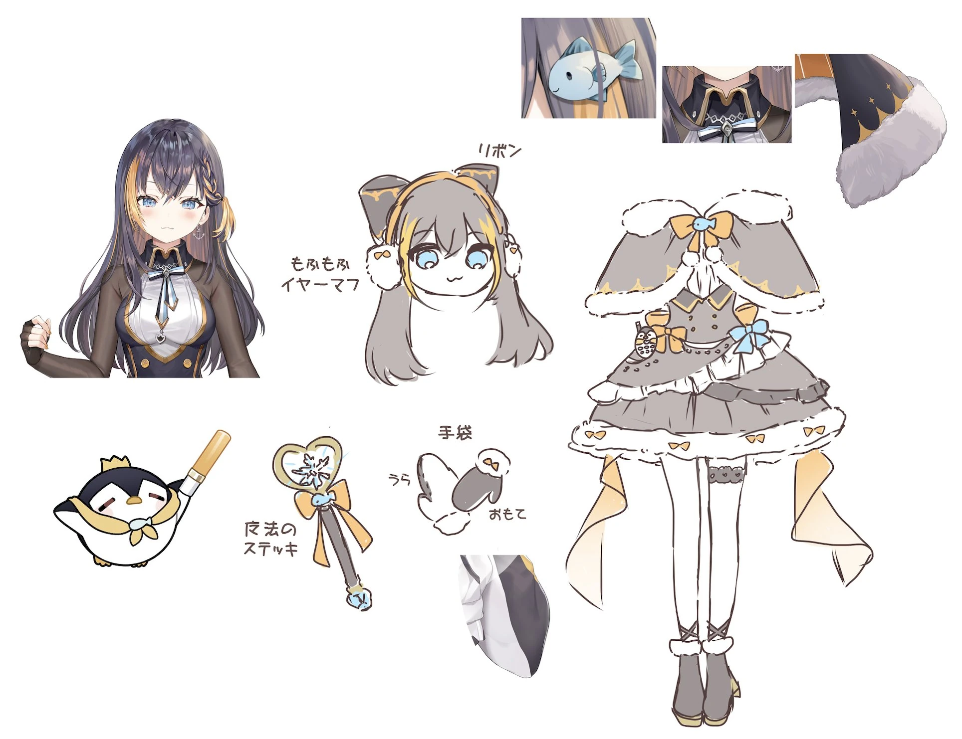 Obsydia 4th Anniversary concept
