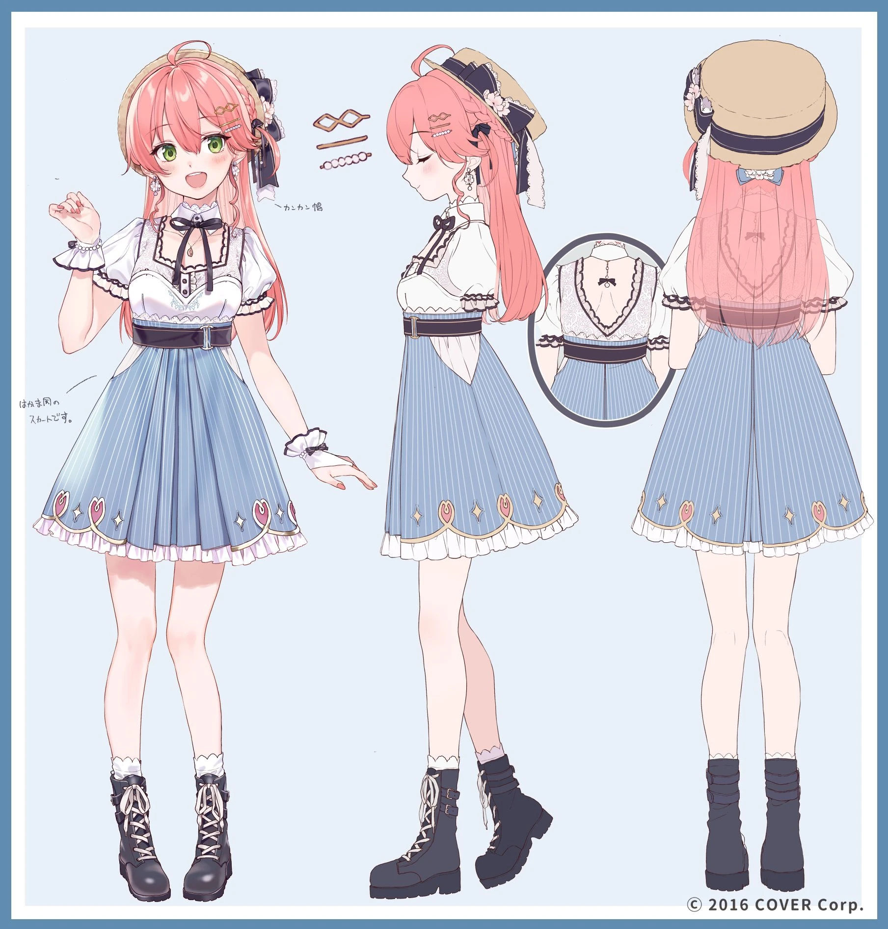 Birthday 2024 Costume Concept Illustration by Saeki Yahiro