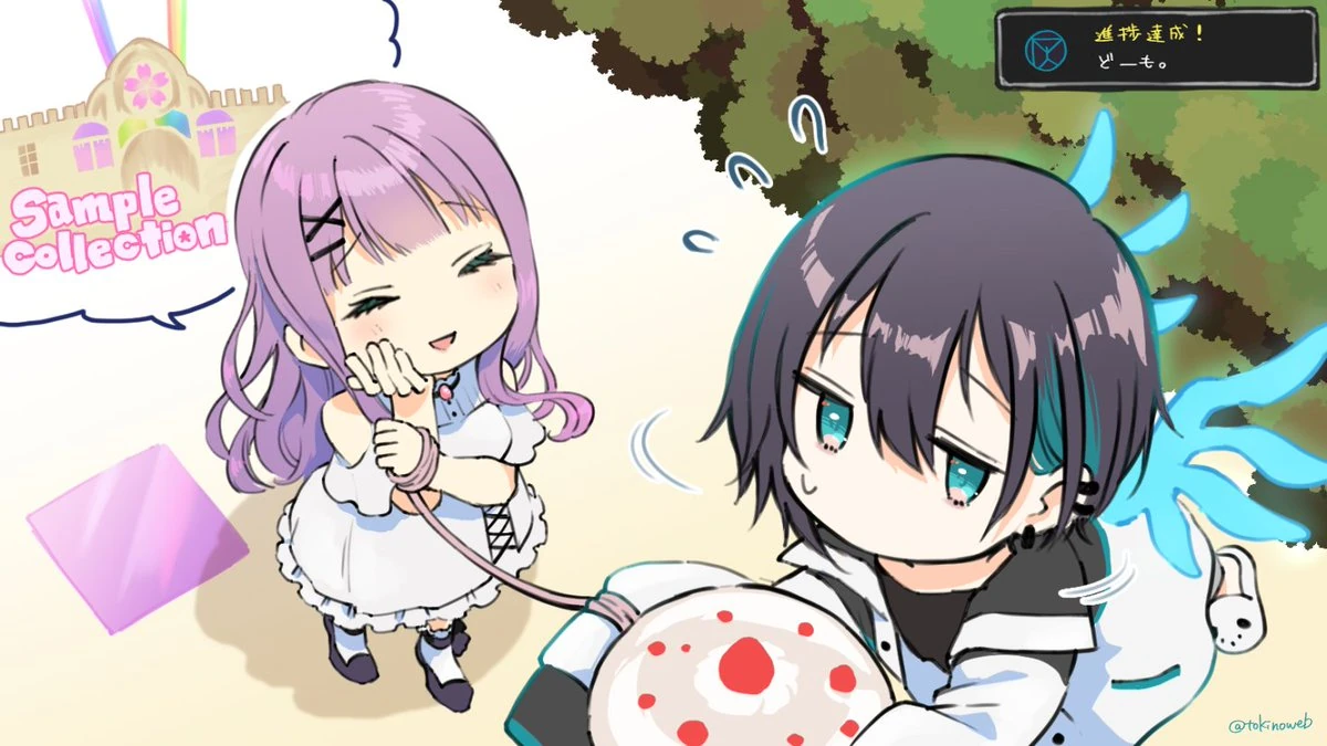 Sakura Ritsuki and Mayuzumi Kai<br>by Tokino Mitsuru