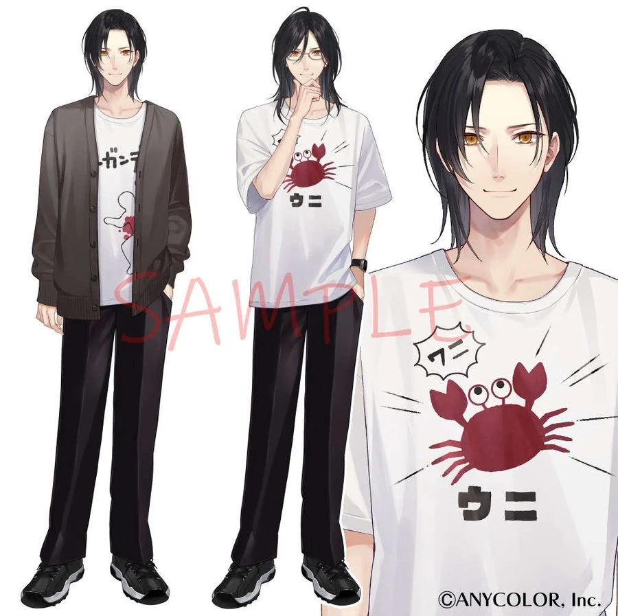 Casual Outfit