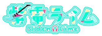 Logo<br>by Utugi
