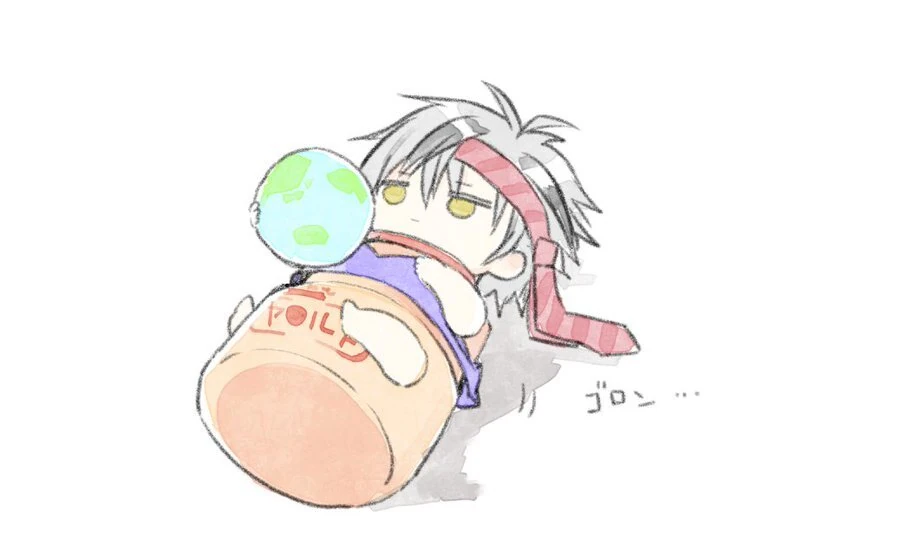 by Kamiyoshi Rika