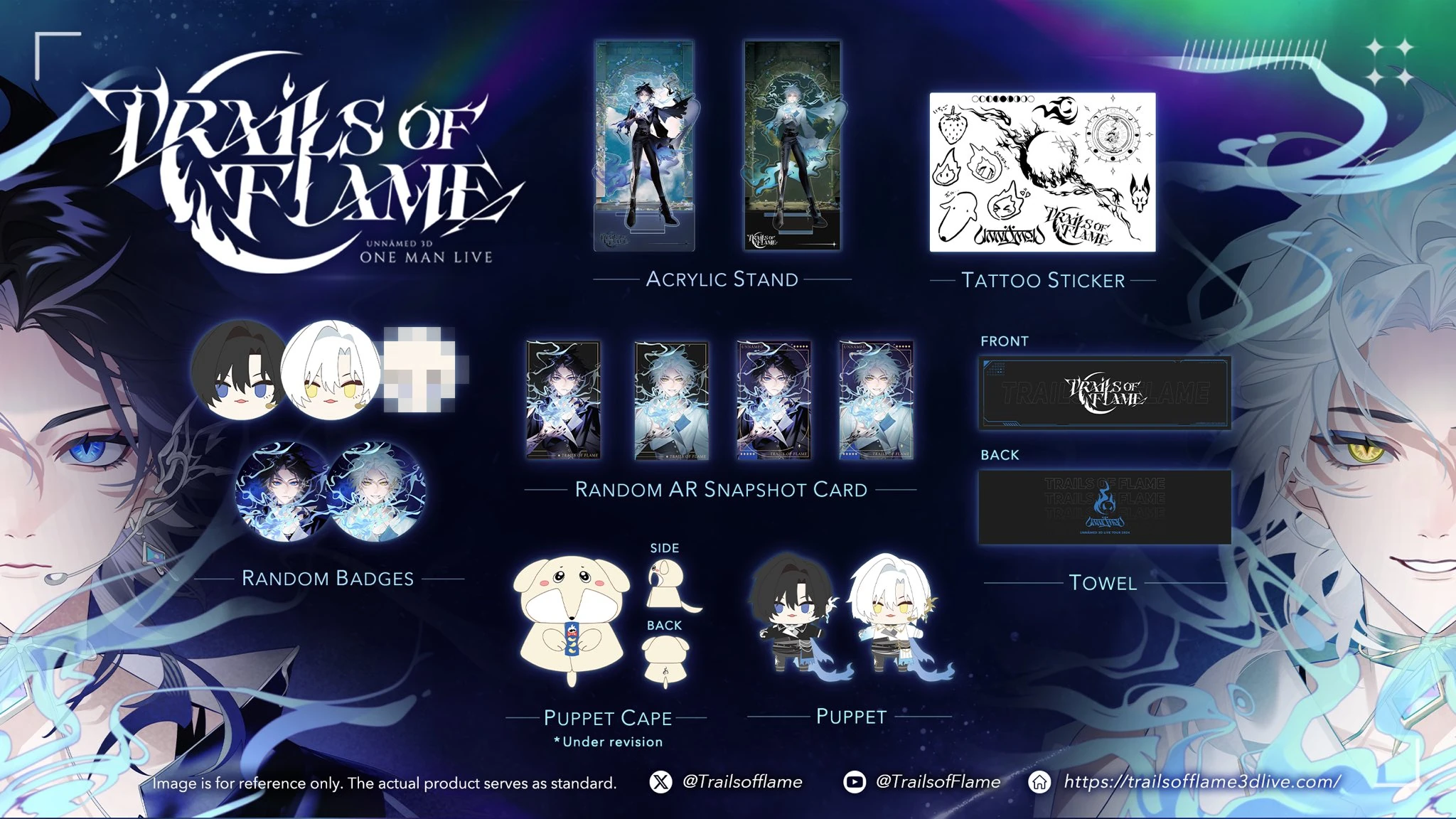 Trails of Flame 3D Live merchandise