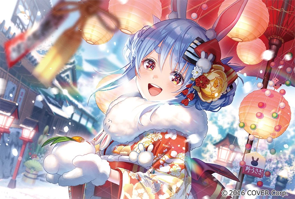 2023 Desk Calendar Illustration<br>by Hikosan