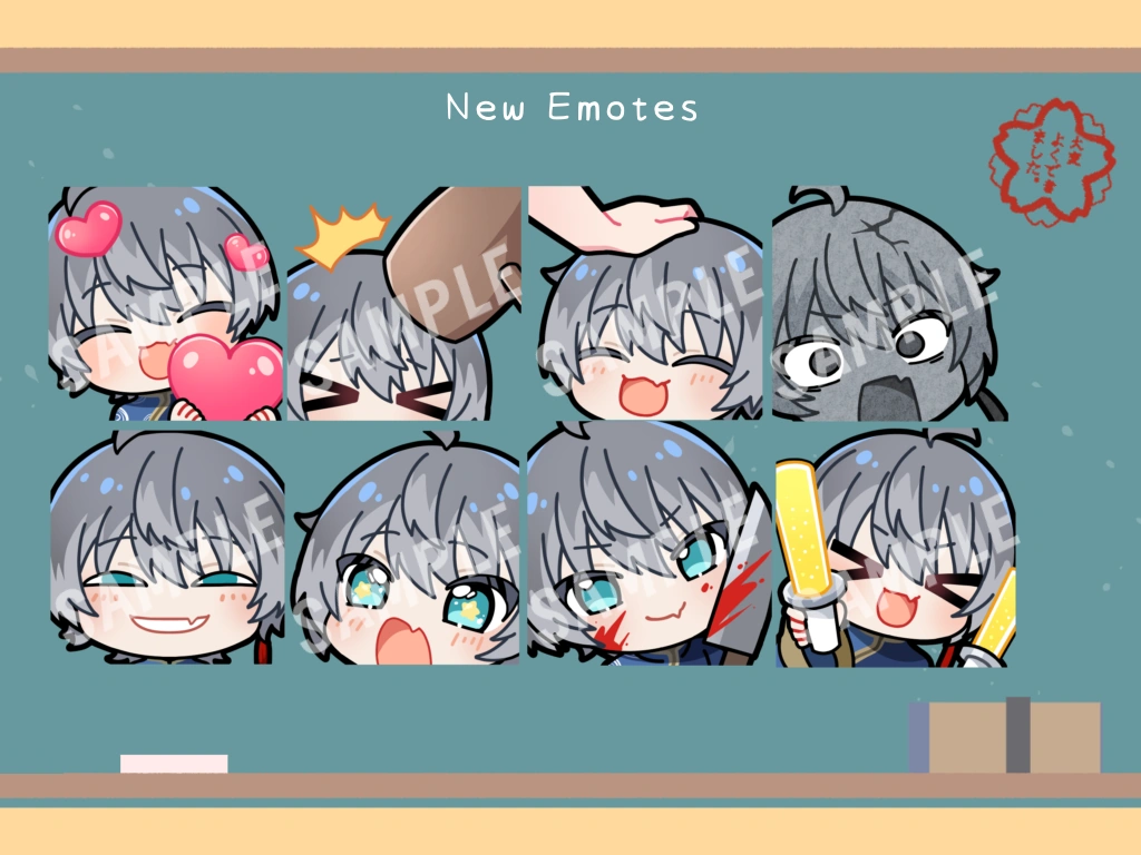 Yuki emotes by 6min_dayo