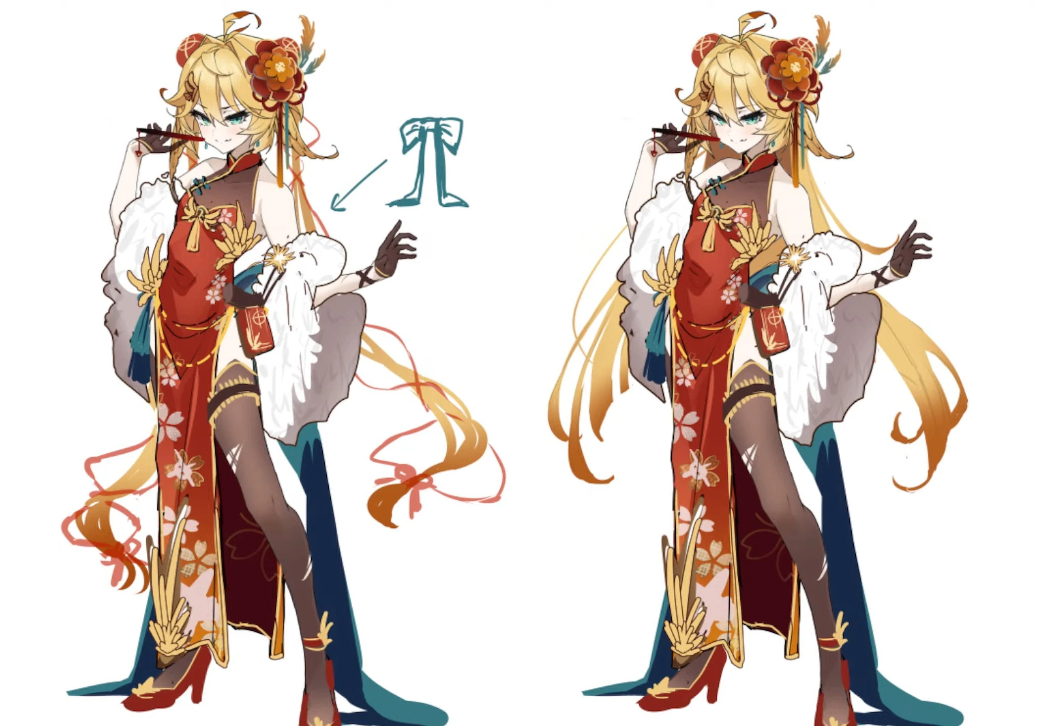 2026 Lunar New Year