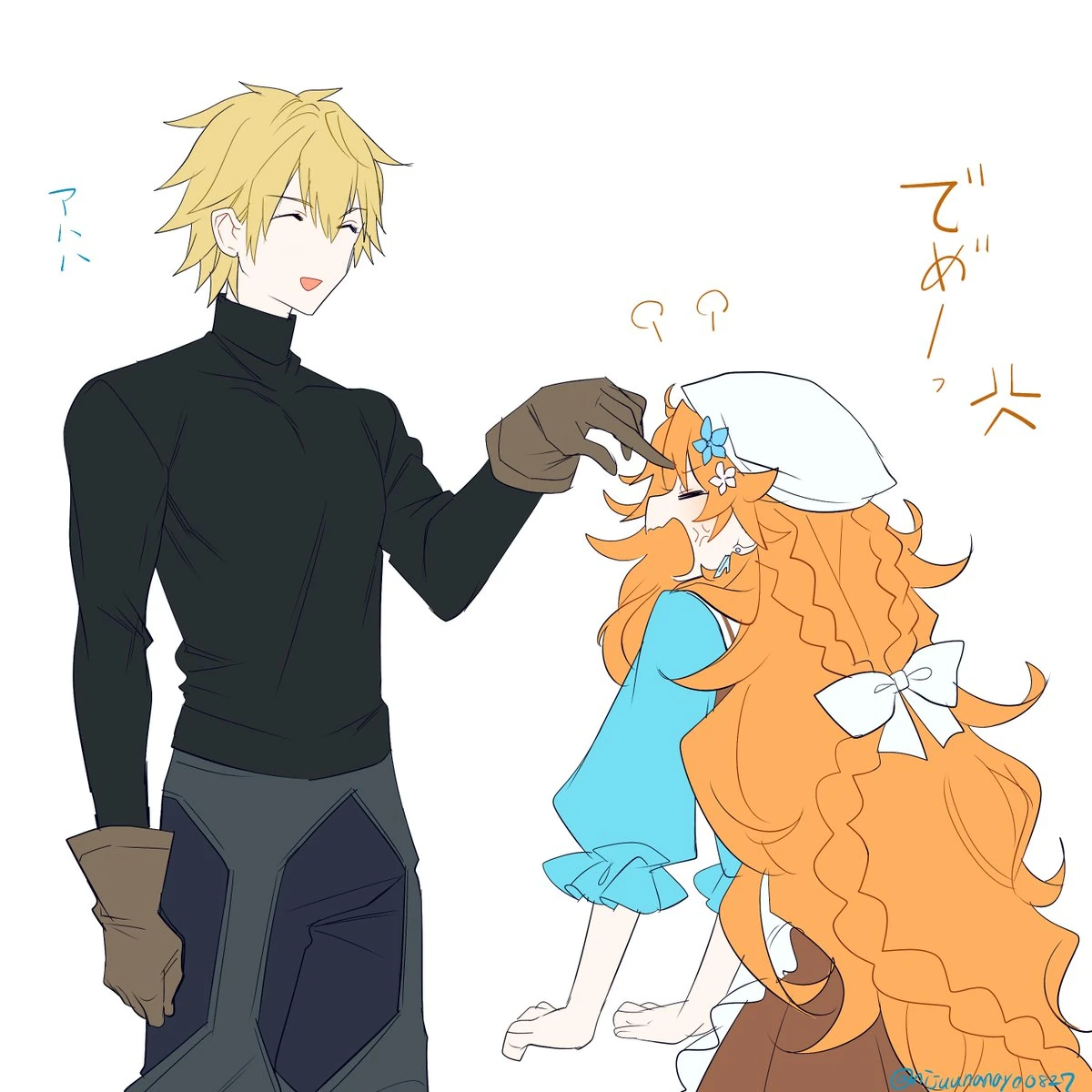 Ex Albio and Otogibara Era<br>by Ninahachi