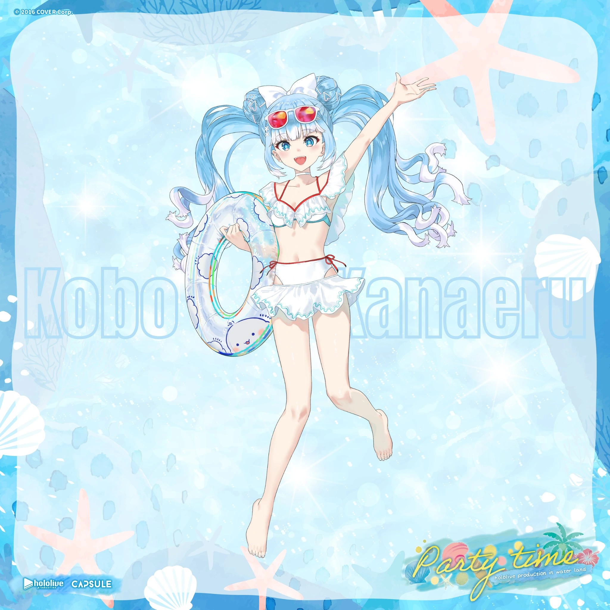 From OU-EN EVENT in Leofoo Water Park Collab