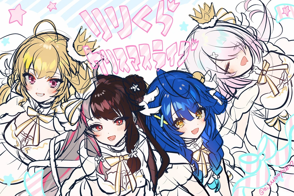 Lilly Crown Christmas 3D Live Illustration<br>by Ninahachi