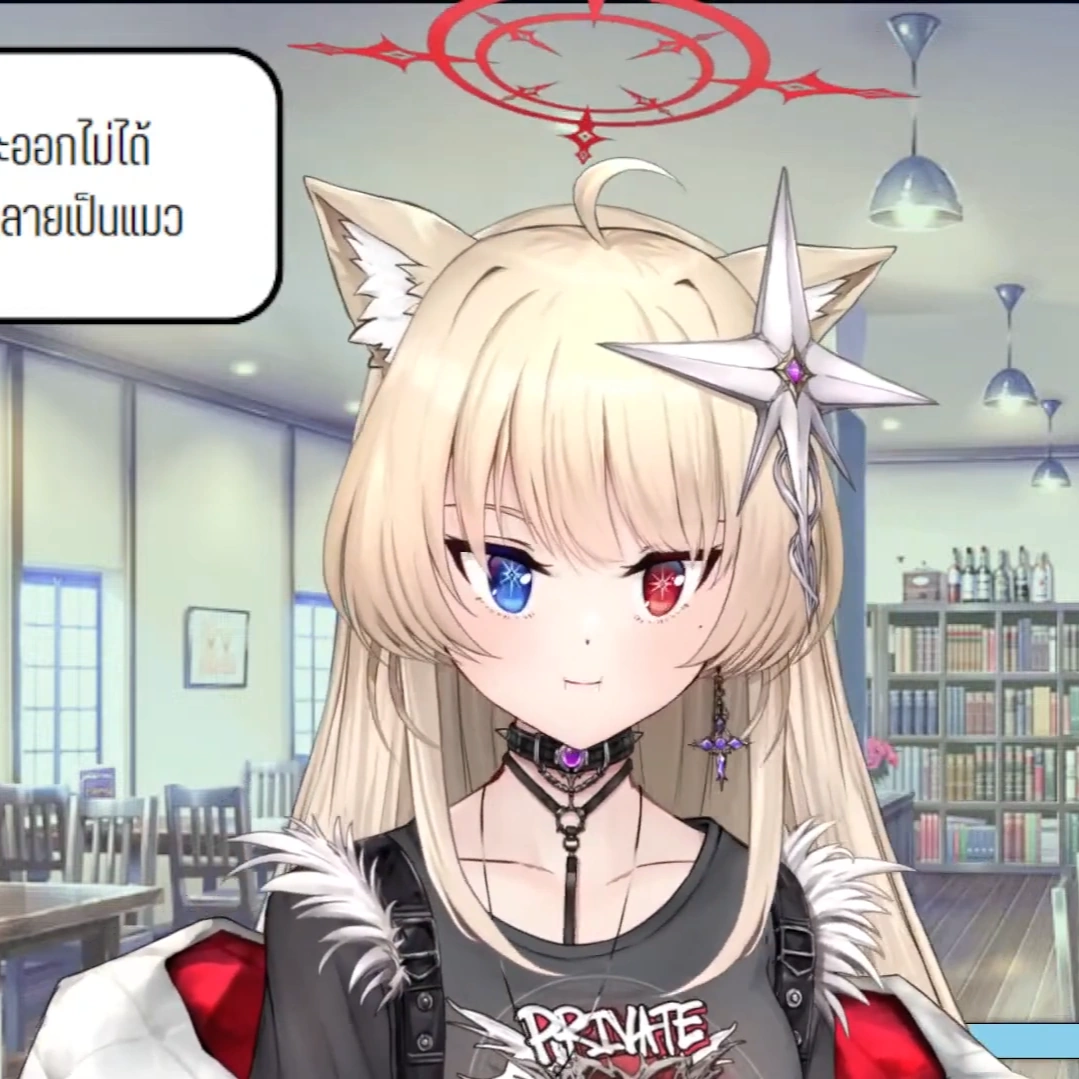 Cat ears