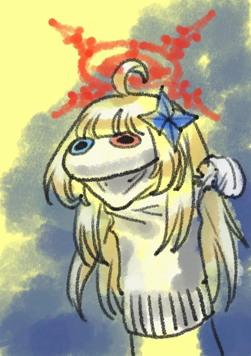 Sock