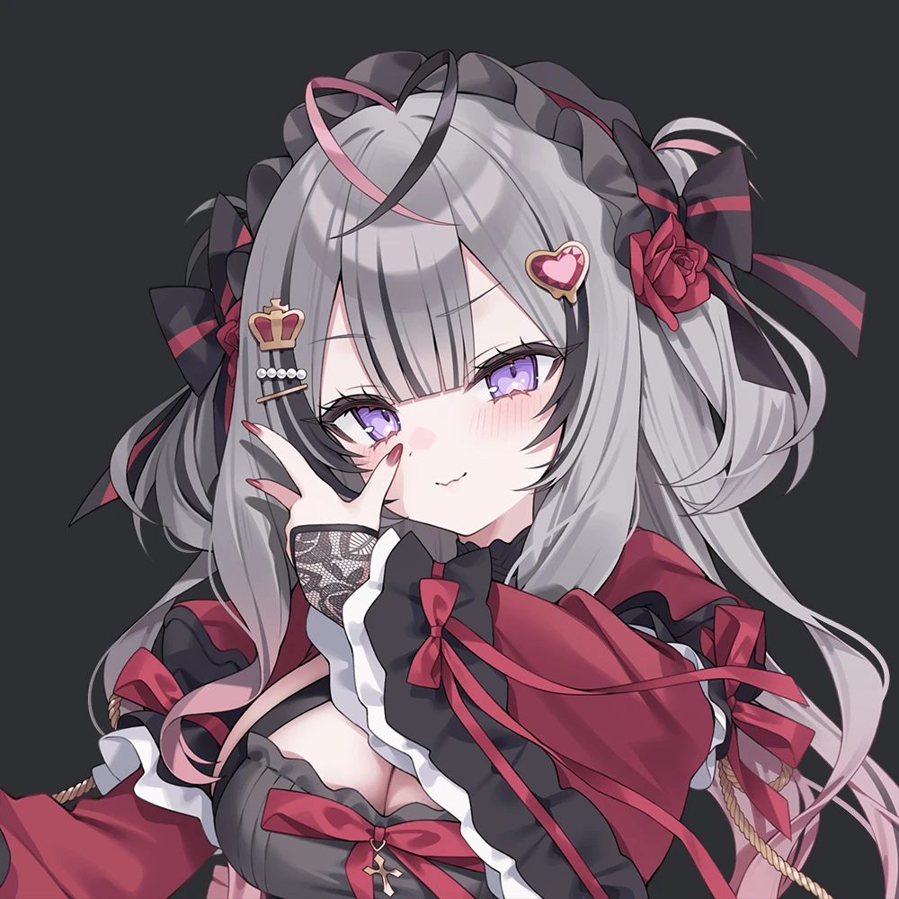 Rakshaana