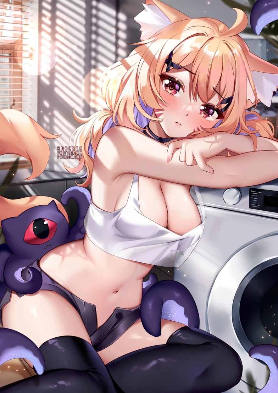 Shyrei laundry time