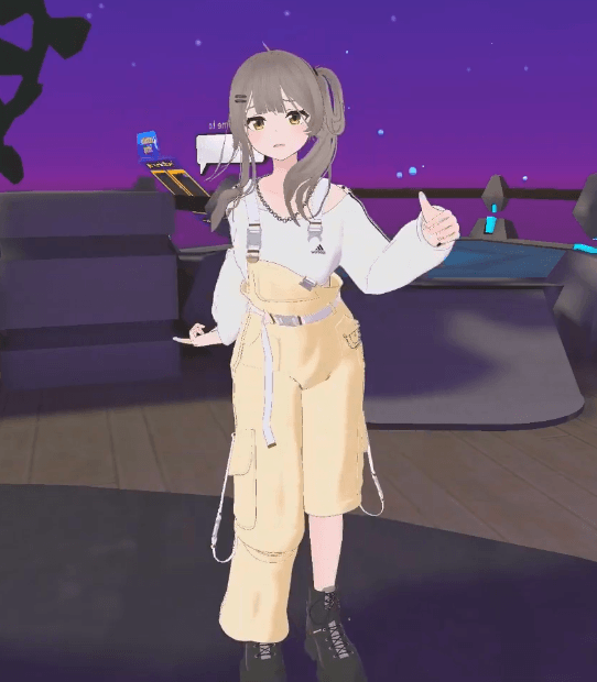 Viichan