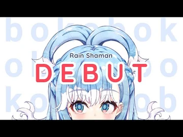 【DEBUT_STREAM】bokobokobokobo【Kobo_Kanaeru_-_Hololive_Indonesia_3rd_Gen】