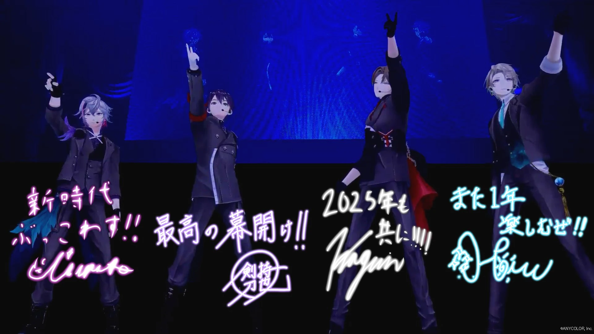 NIJISANJI Countdown Live 24→25 Autograph