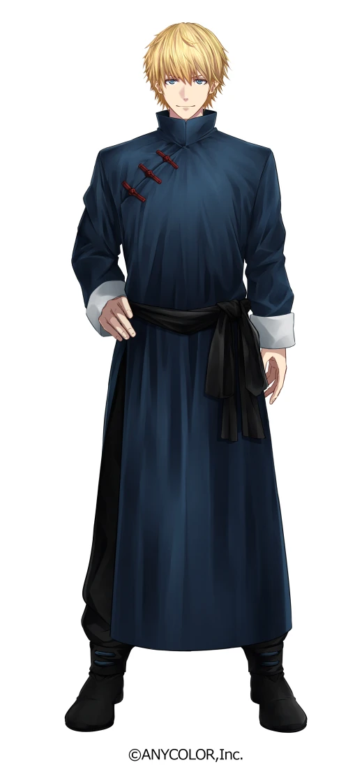 Chinese Clothes