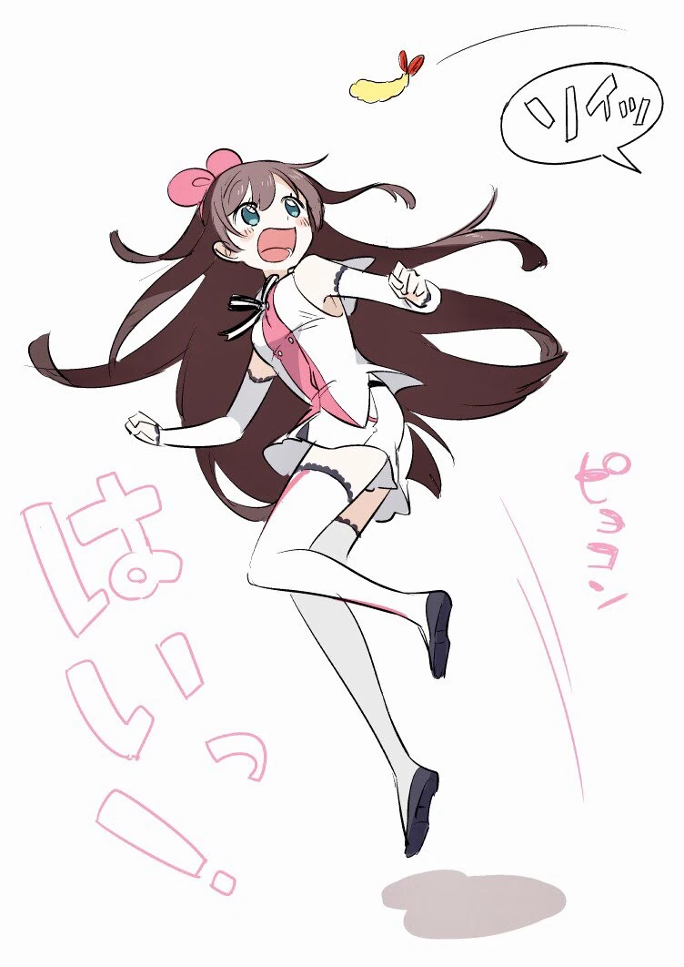 by [https://twitter.com/aru9a3/status/986282295169462272 Kurihara Sakura]