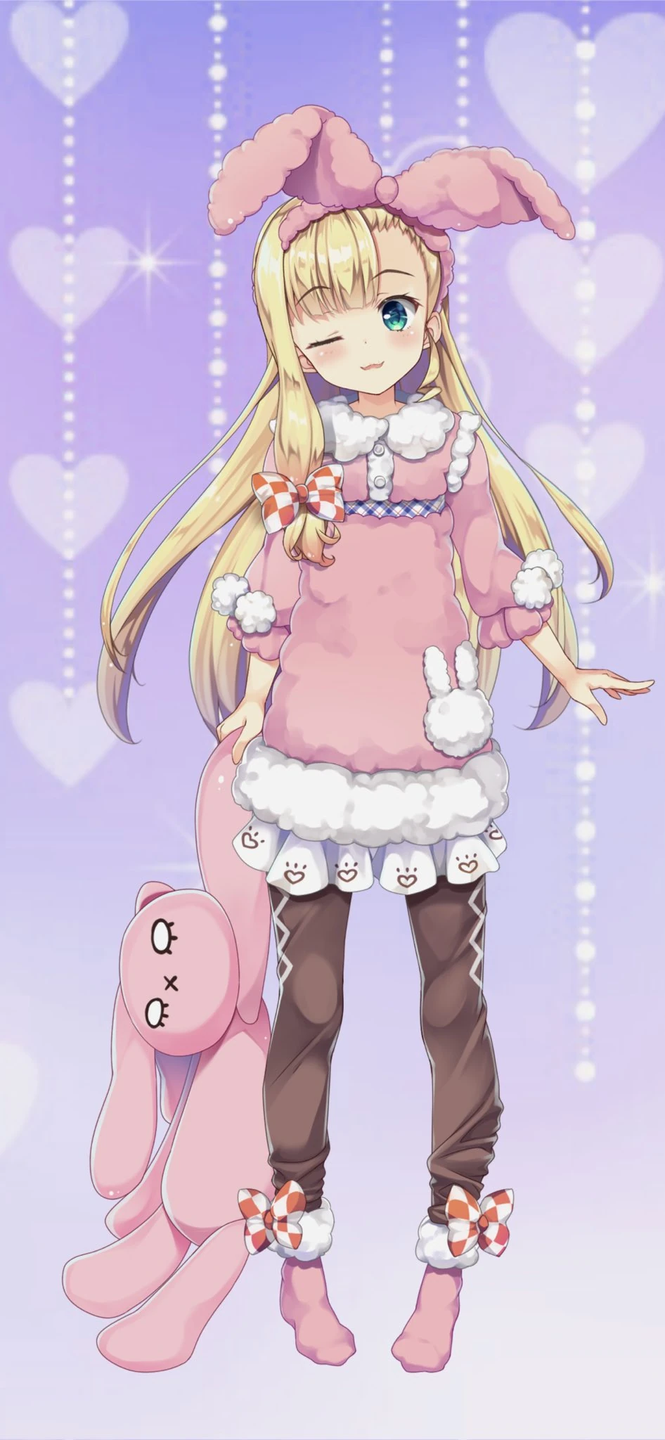 Winter Outfit