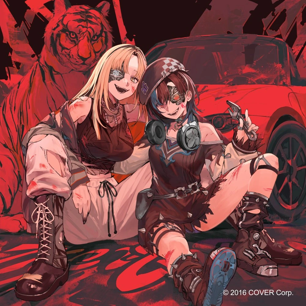 Nisemono Ningen 40 Gou Cover Illustration by Skyn