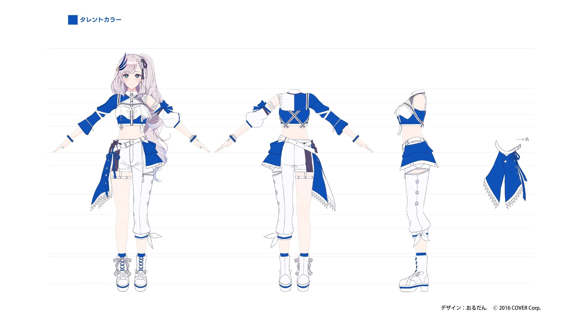 hololive 6th fes. Color Rise Harmony 3D Idol Costume Concept Illustration by Ordan