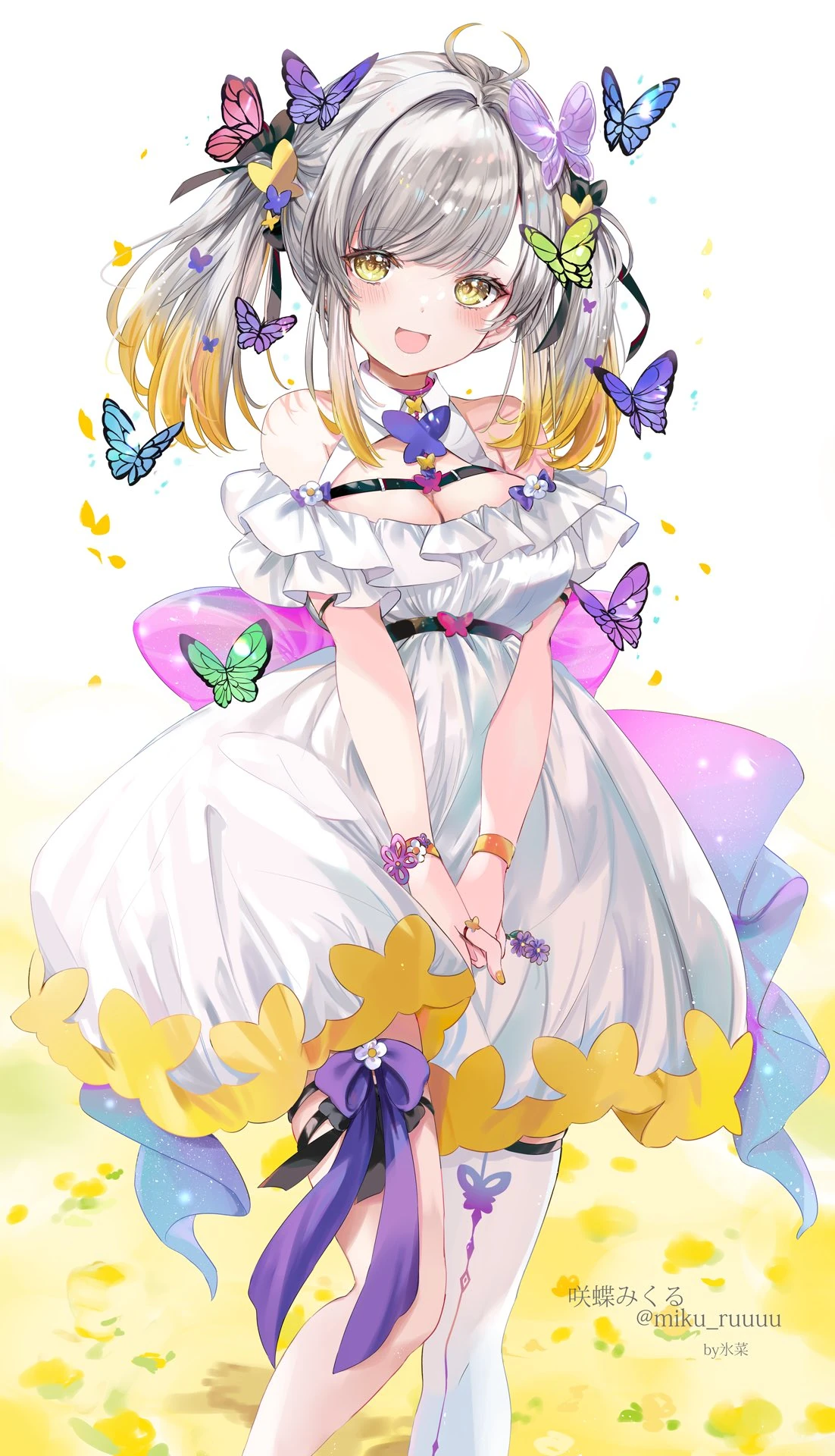 Sakiccho Mikuru Debut Illustration<br>by Hina