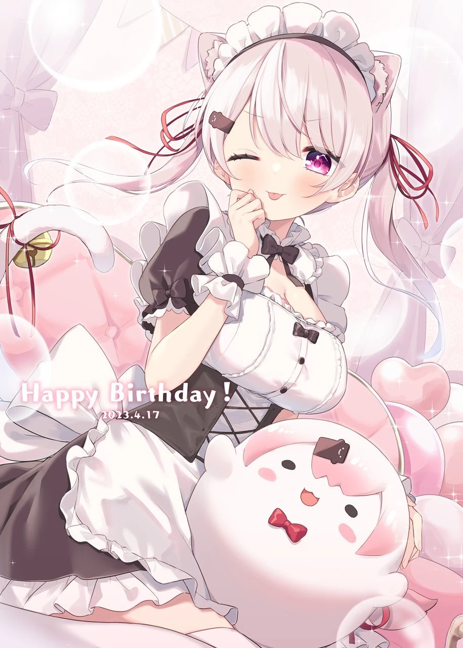 2023 Birthday Illustration by ksk