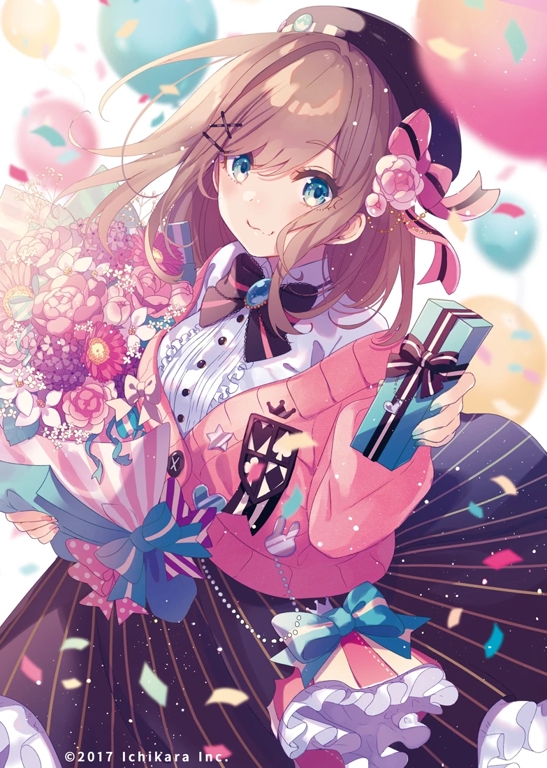 2020 Birthday Goods Illustration<br>by Saine