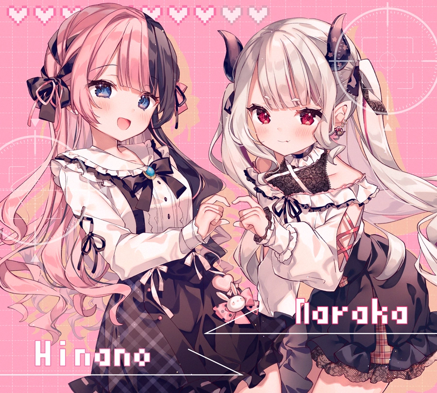 Tachibana Hinano and [[Naraka]]<br>by [https://x.com/ana_ame0/status/1758089629943894331 ana]
